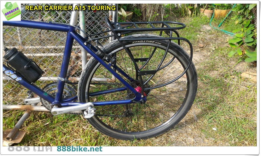 ตะแกรงท้ายปรับได้ อัลลอยด์ A15 ,26/27 inch /700c ,A15 ALLOY REAR CARRIER