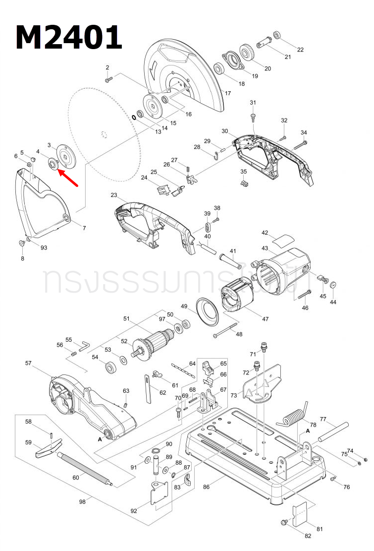 Hex Socket Head Bolt M10X25 แท่นตัดไฟเบอร์ Makita มากีต้า M2401, M2402, M2403 Pn.251498-6 (แท้) ##(*)