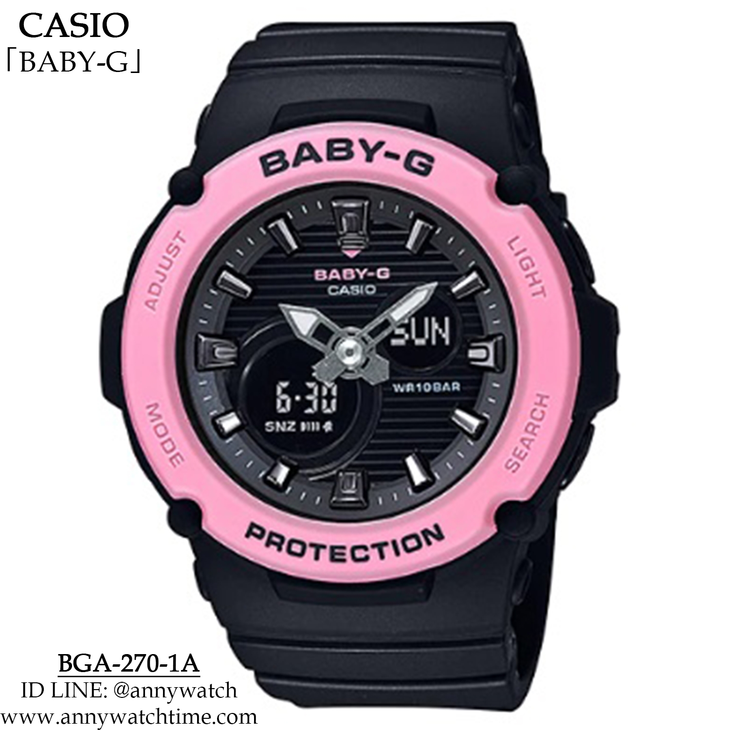 BABY-G BGA-270-1A