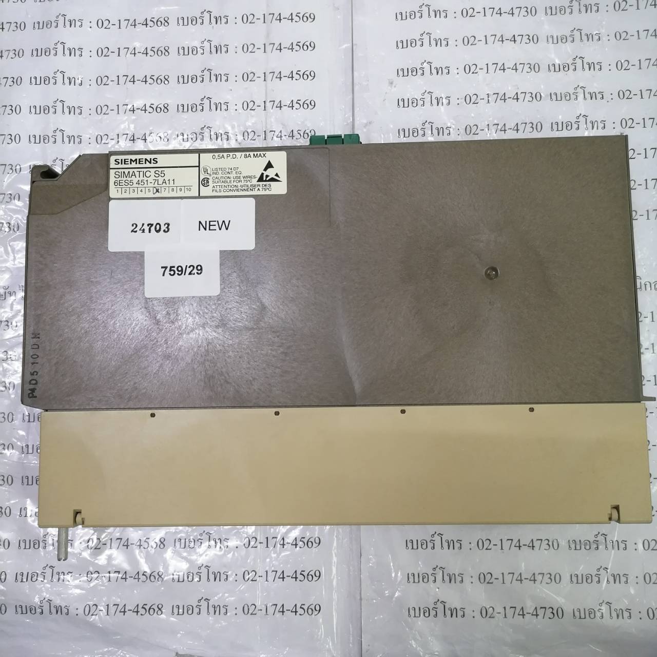 6ES5 451-7LA11 PLC " SIEMENS "