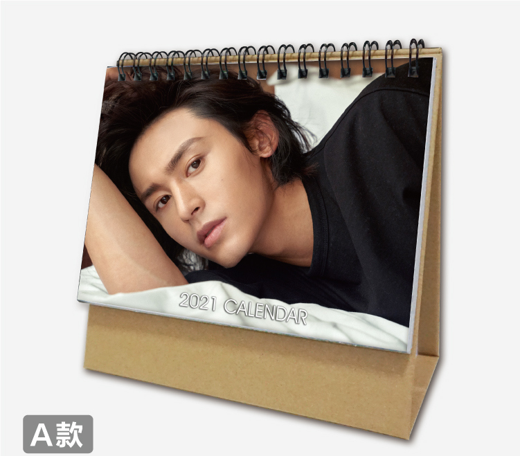 ปฏิทิน 2021 จางเจ๋อฮั่น (Zhang Zhehan)