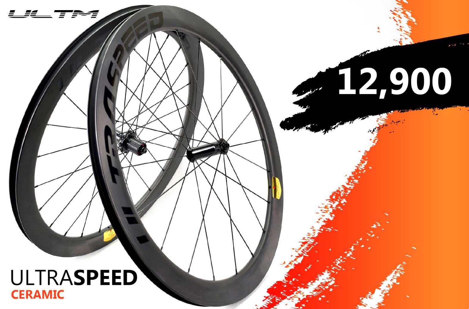 ล้อเสือหมอบ ULTRASPEED CERAMIC CARBON 700C ROAD WHEELSET 2022 (11speeds)