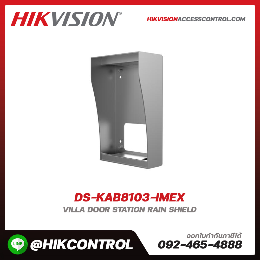 Gang Box & Bracket รุ่น DS-KAB8103-IMEX