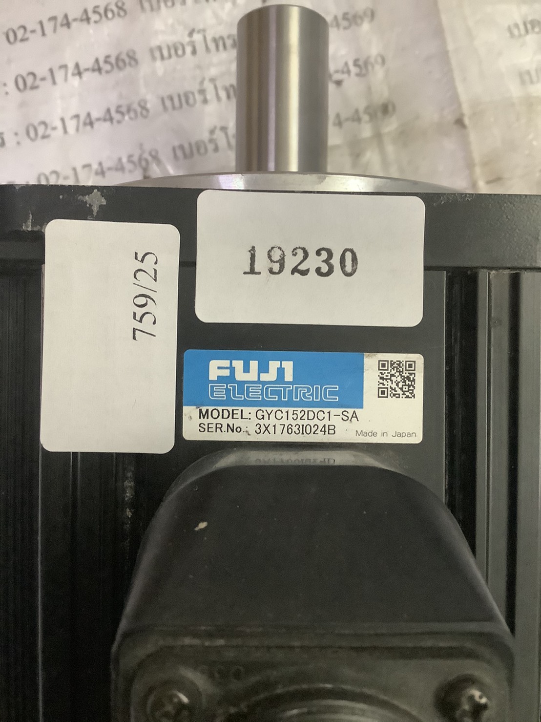 GYC152DC1-SA SERVO MOTOR " FUJI "