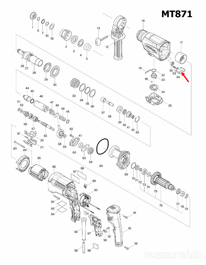 LOCK PLATE สว่านโรตารี่ Maktec มาคเทค, Makita มากีต้า MT871, M8701, M8701B [#54] Pn.346998-0 (แท้) ##