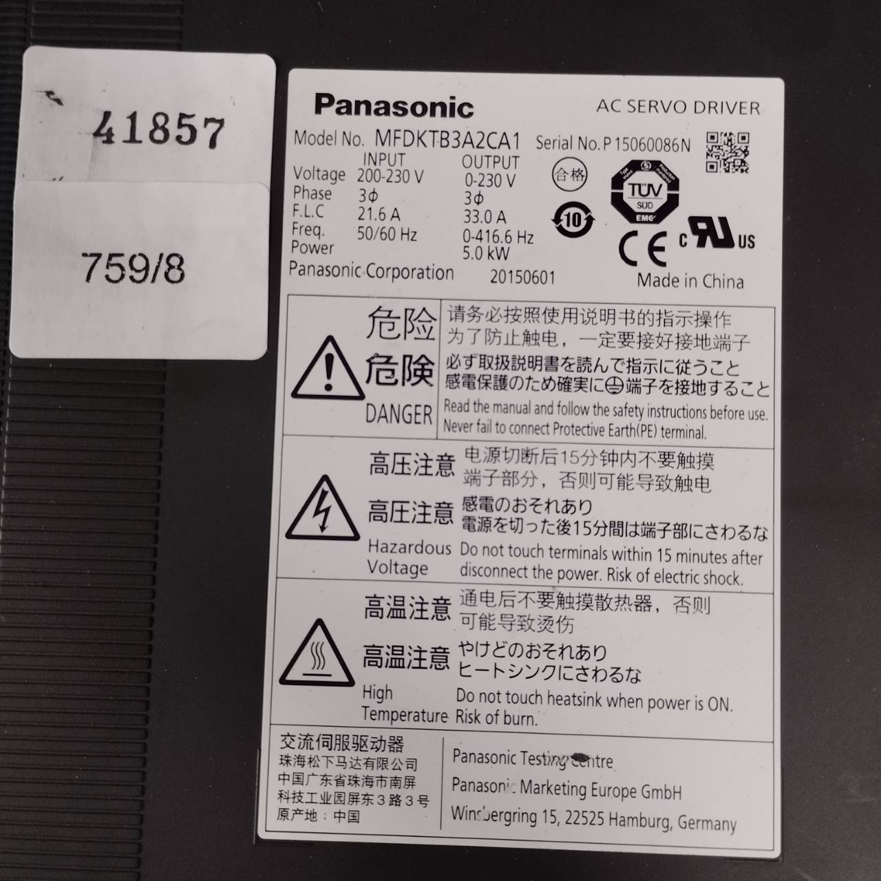 MFDKTB3A2CA1 SERVO DRIVE " PANASONIC "
