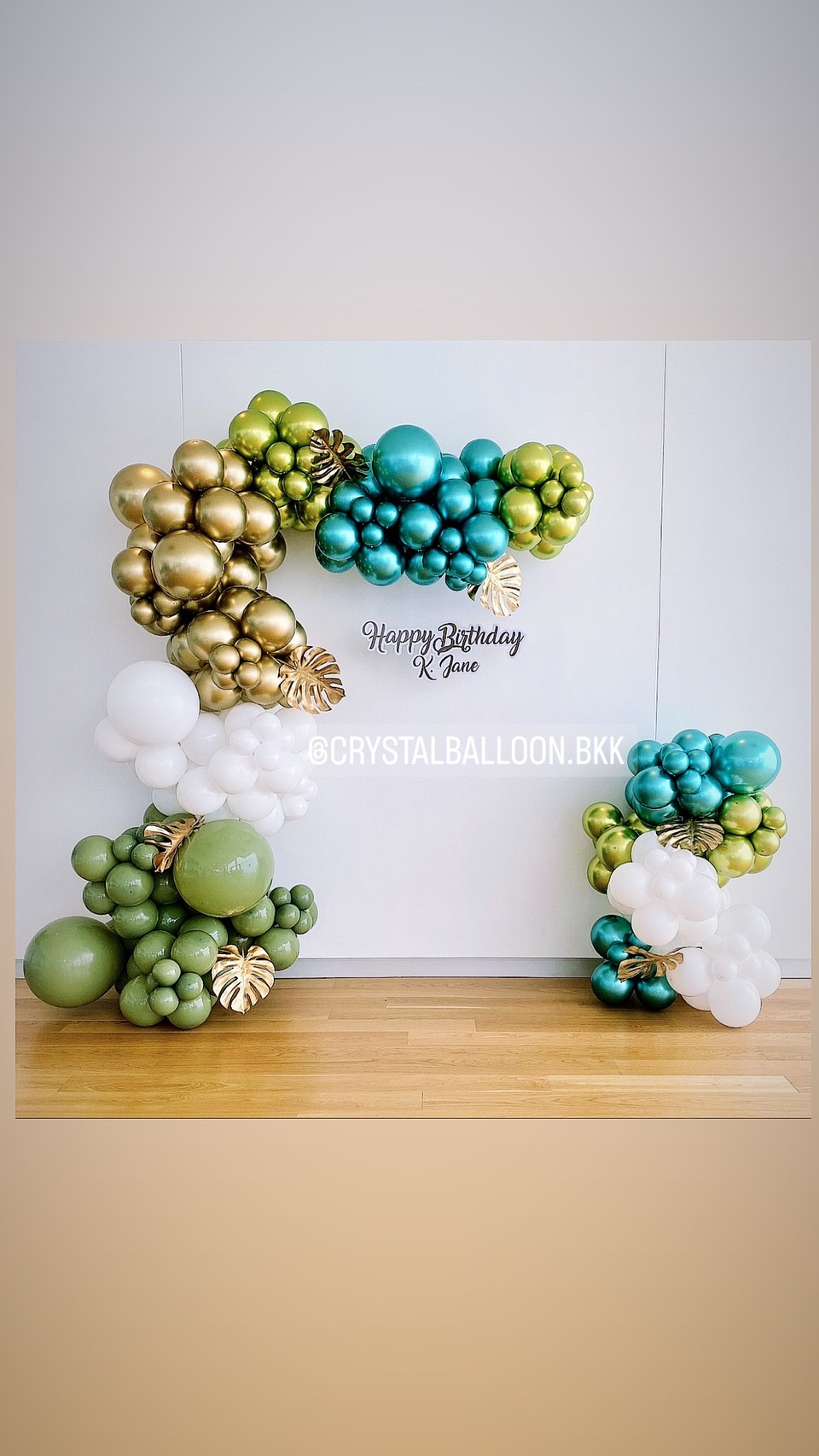 Organic Backdrop วันเกิด Theme เขียว-ทอง พร้อมตกแต่ง ราคาโทรสอบถาม สามารถเปลี่ยนสีลูกโป่ง/เปลี่ยนข้อความได้