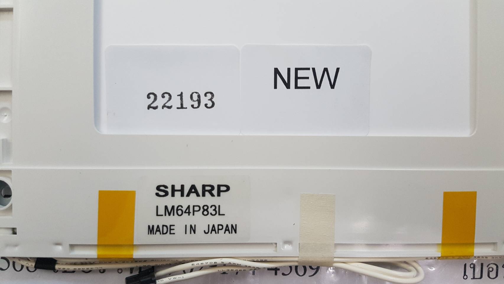 LM64P83L LCD PANEL “ SHARP ”