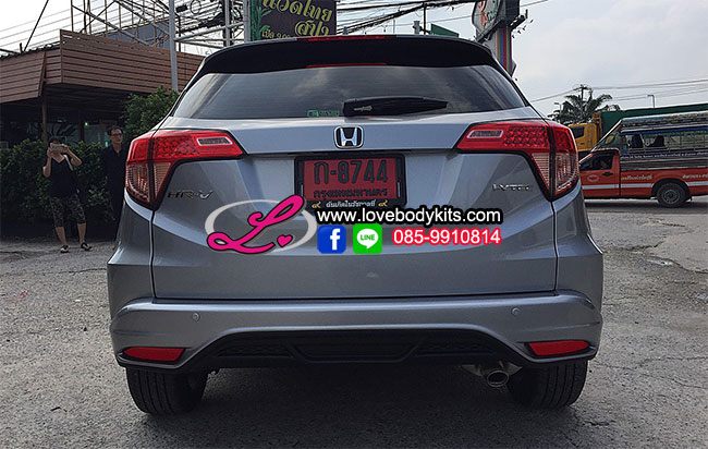 ชุดแต่ง MODULO : HRV 2014-2017