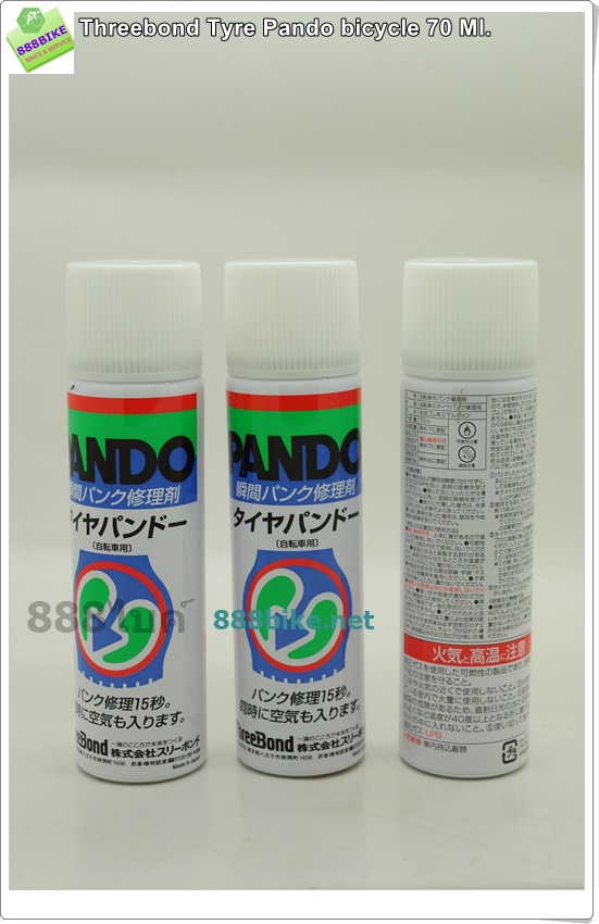 สเปรย์ปะยาง Threebond Tyre Pando bicycle 70 Ml.