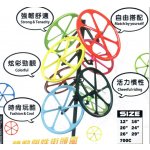 ล้อแม็ก 6 ก้าน TENY Rims 26 นิ้ว(เฉพาะล้อหน้า)