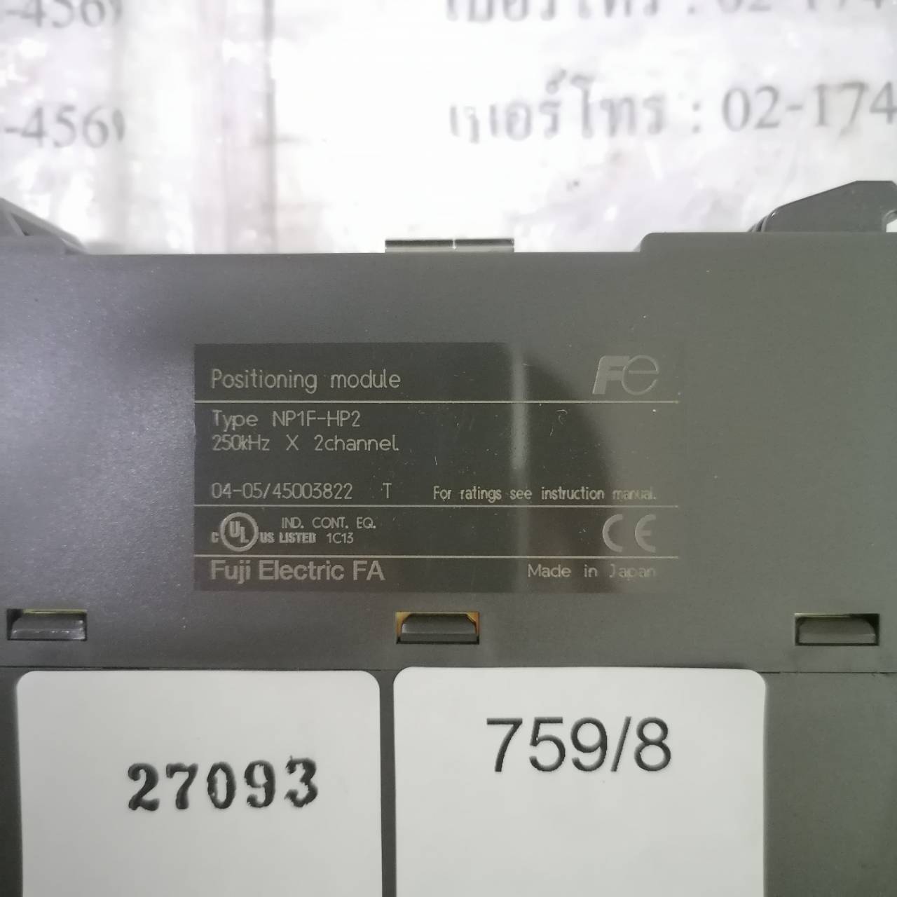 NP1F-HP2 PLC " FUJI "