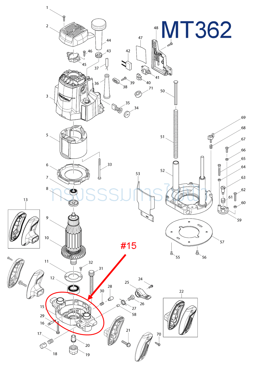 เสื้ออลูมิเนียม เราท์เตอร์ Maktec, Makita MT362, M3600, M3600B [#15] Pn.141868-6 (แท้) ##