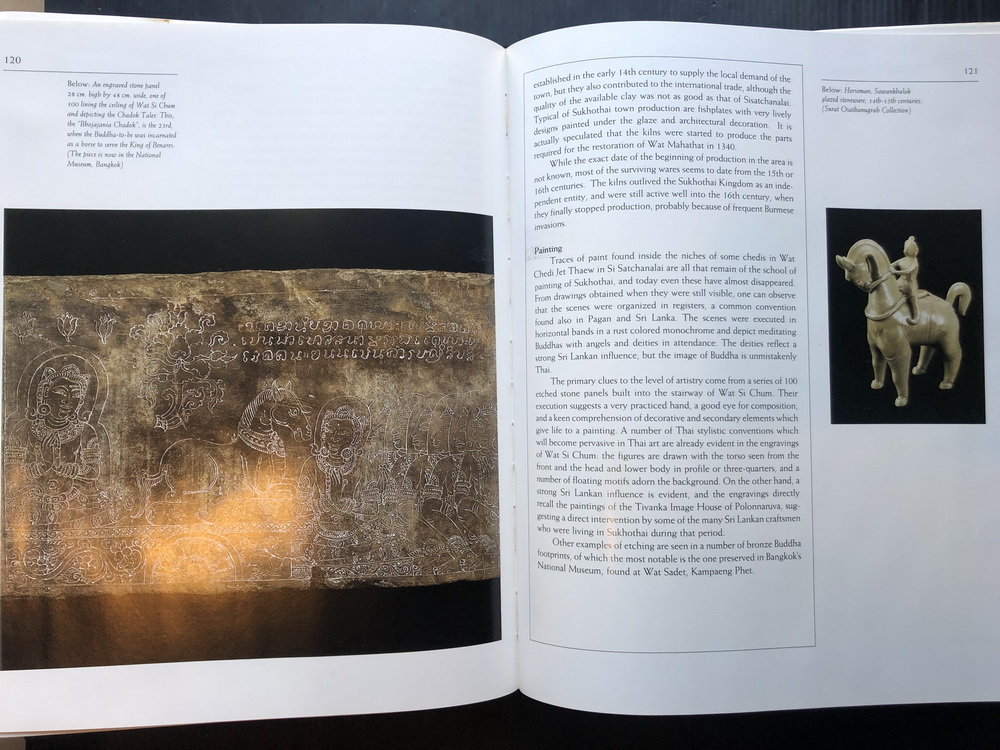 The Arts of Thailand.by Steve Van Beek.