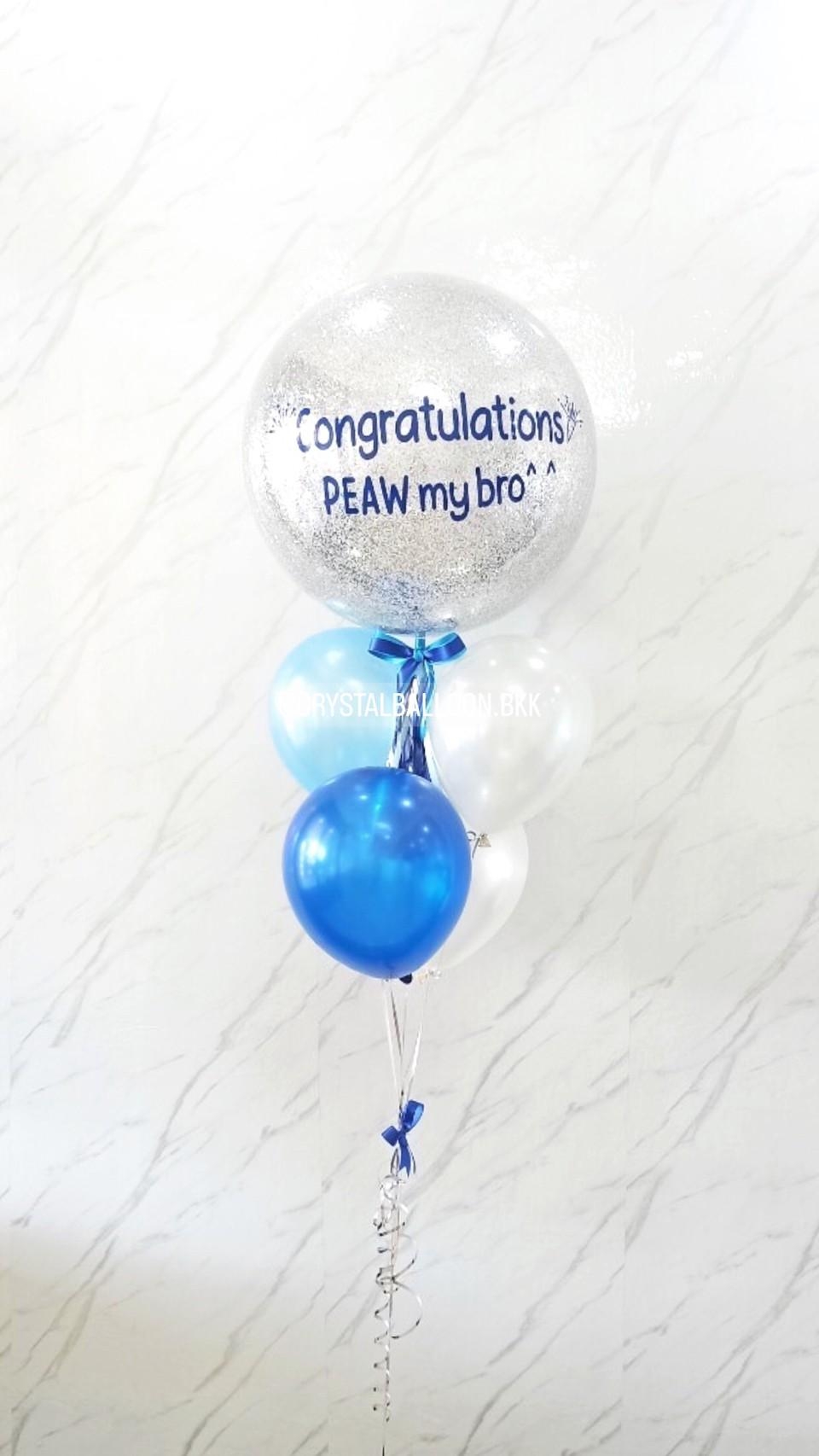 ลูกโป่ง แสดงความยินดี Bubble ขนาด 24" Theme ฟ้า-น้ำเงิน พร้อม ลูกโป่ง 4 ลูก พร้อมตกแต่ง สามารถเปลี่ยนสีลูกโป่ง/เปลี่ยนข้อความ/เปลี่ยนขนาดได้