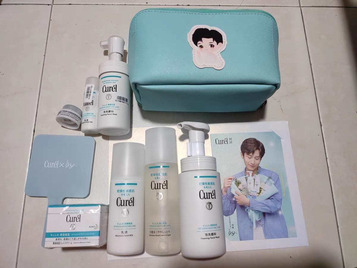 เซตบำรุงผิว Curel เฉิงอี้