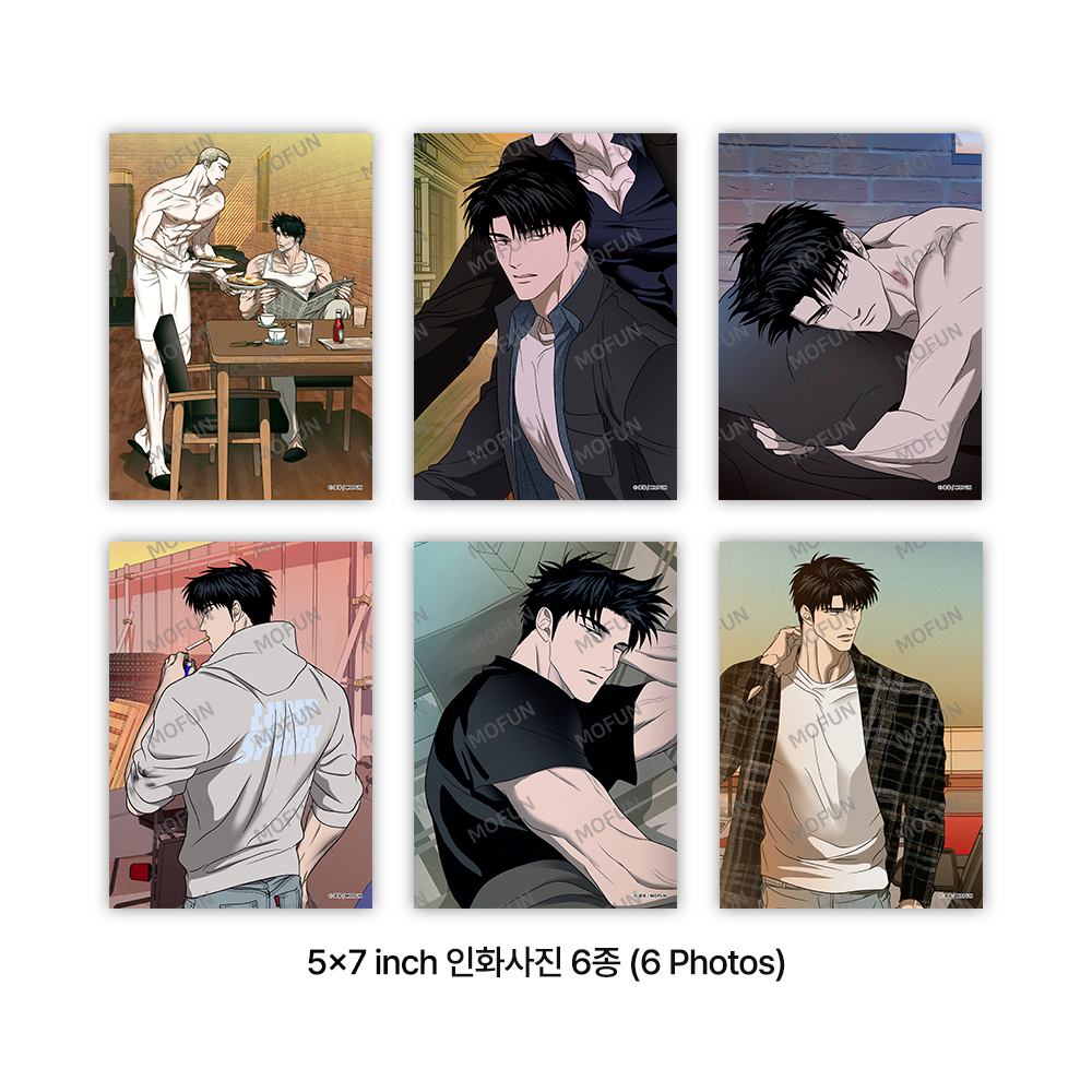 [รอบหิ้ว] Shutline -Home sweet home set