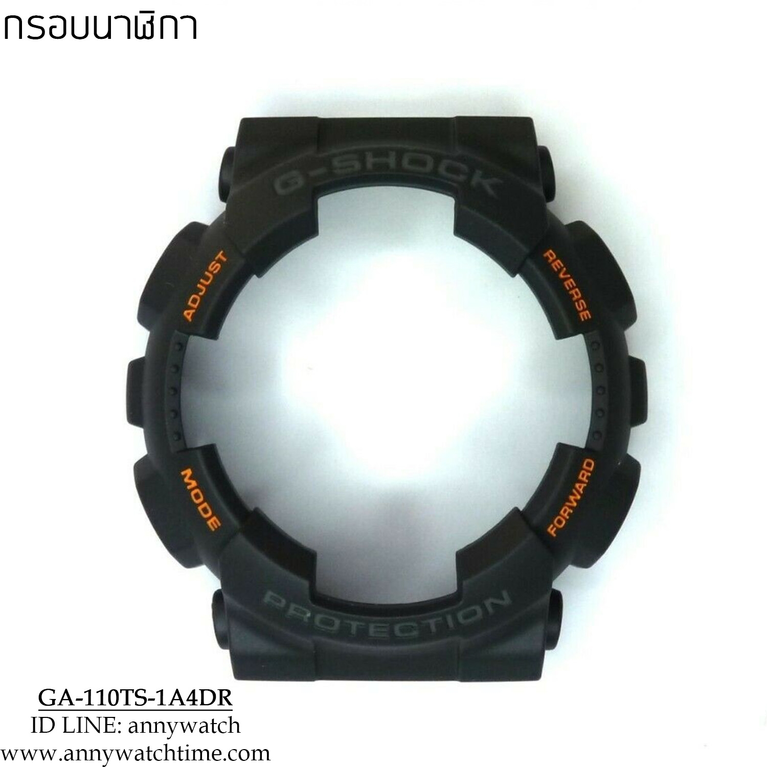กรอบCASIO GA-110TS-1A4DR