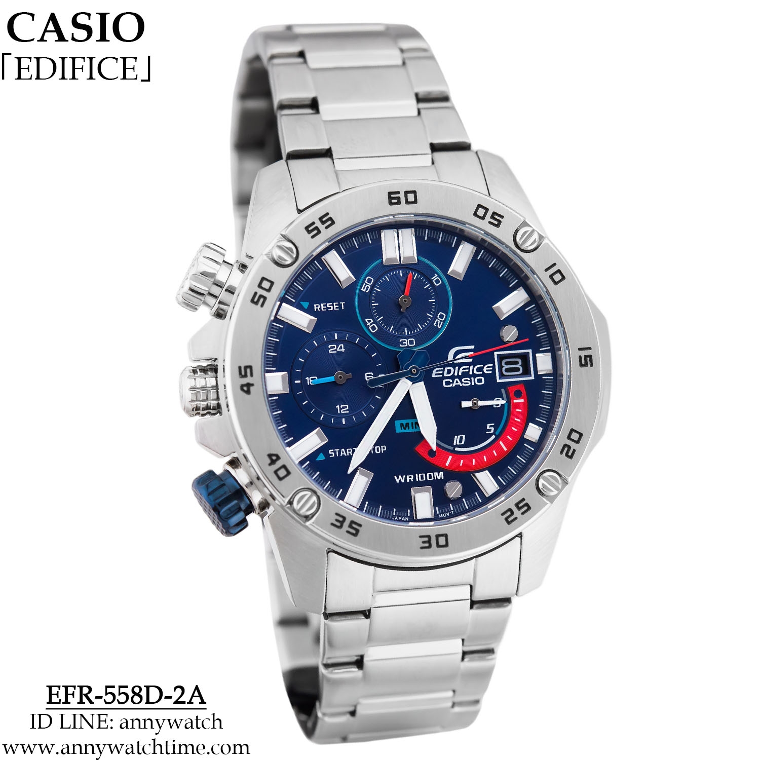 EDIFICE EFR-558D-2A