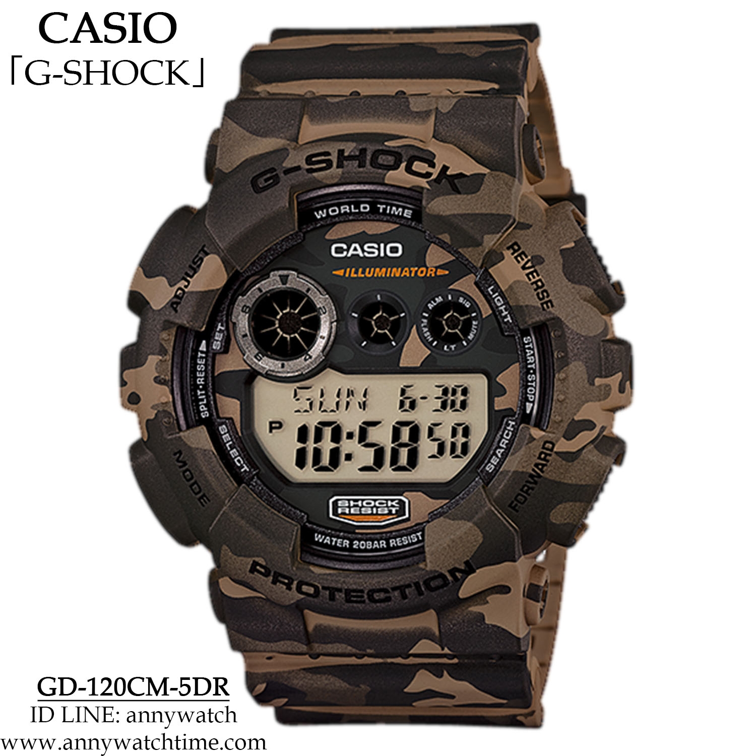 G-SHOCK GD-120CM-5DR