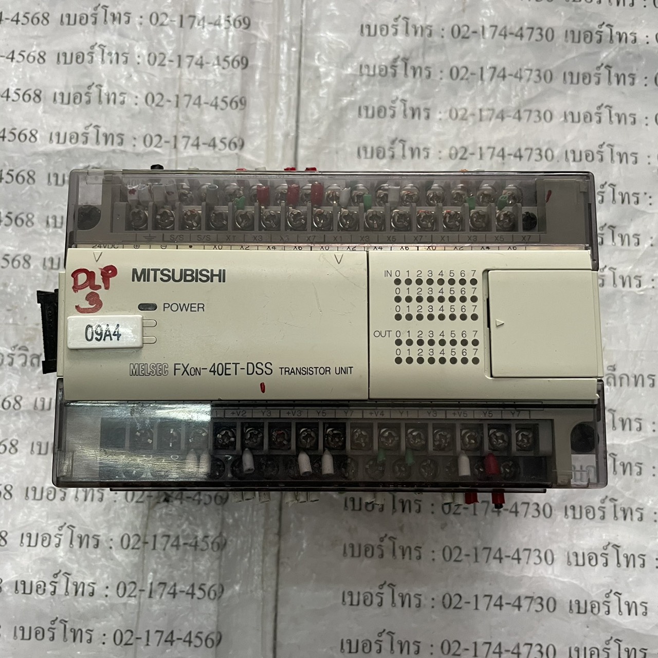 FX0N-40ET-DSS PLC " MITSUBISHI "