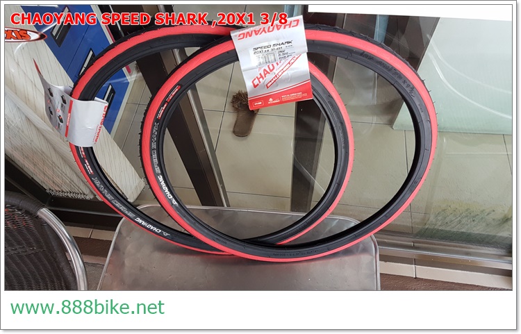 ยางนอกขอบลวด CHAOYANG 20X1 3/8 ,W305056,SPEED SHARK ,มีกันหนาม,H419,37-451