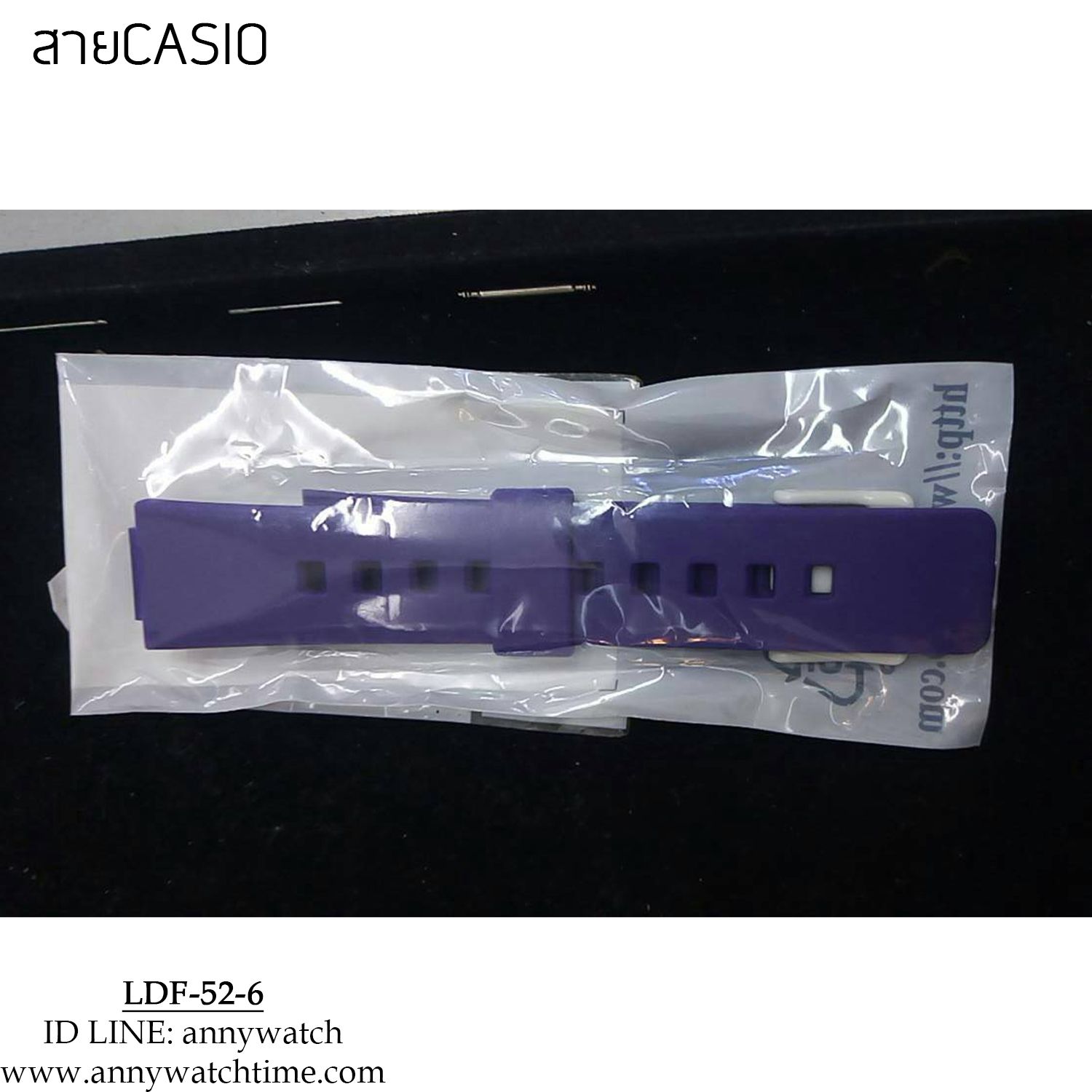 สายCASIO LDF-52-6