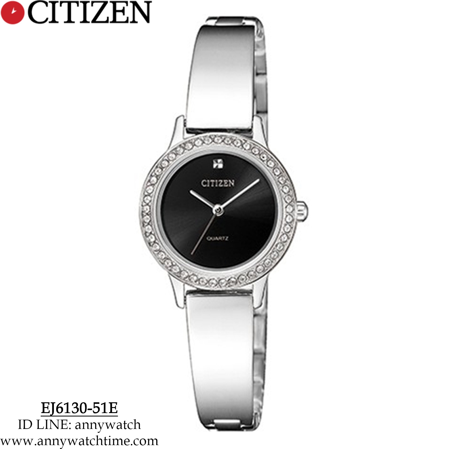 CITIZEN EJ6130-51E