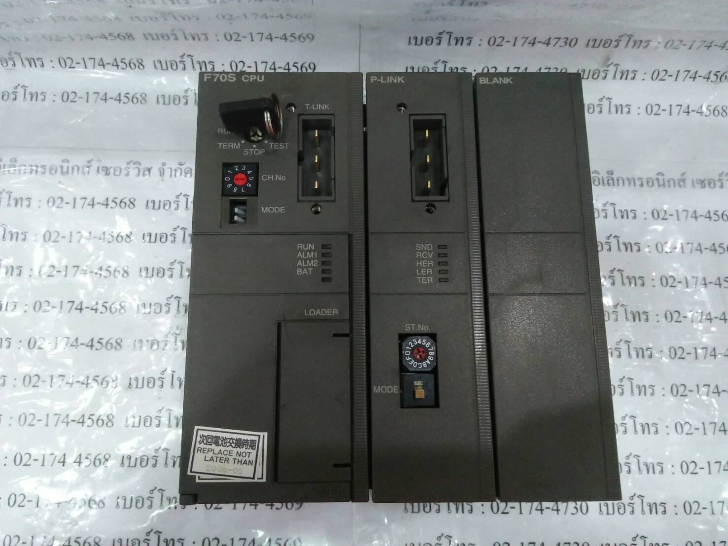 NC1P-S2 PLC " FUJI "
