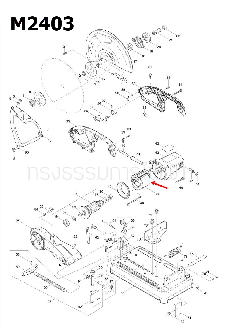 ฟิลคอยล์ แท่นตัดไฟเบอร์ Makita มากีต้า M2403 (แท้) ##