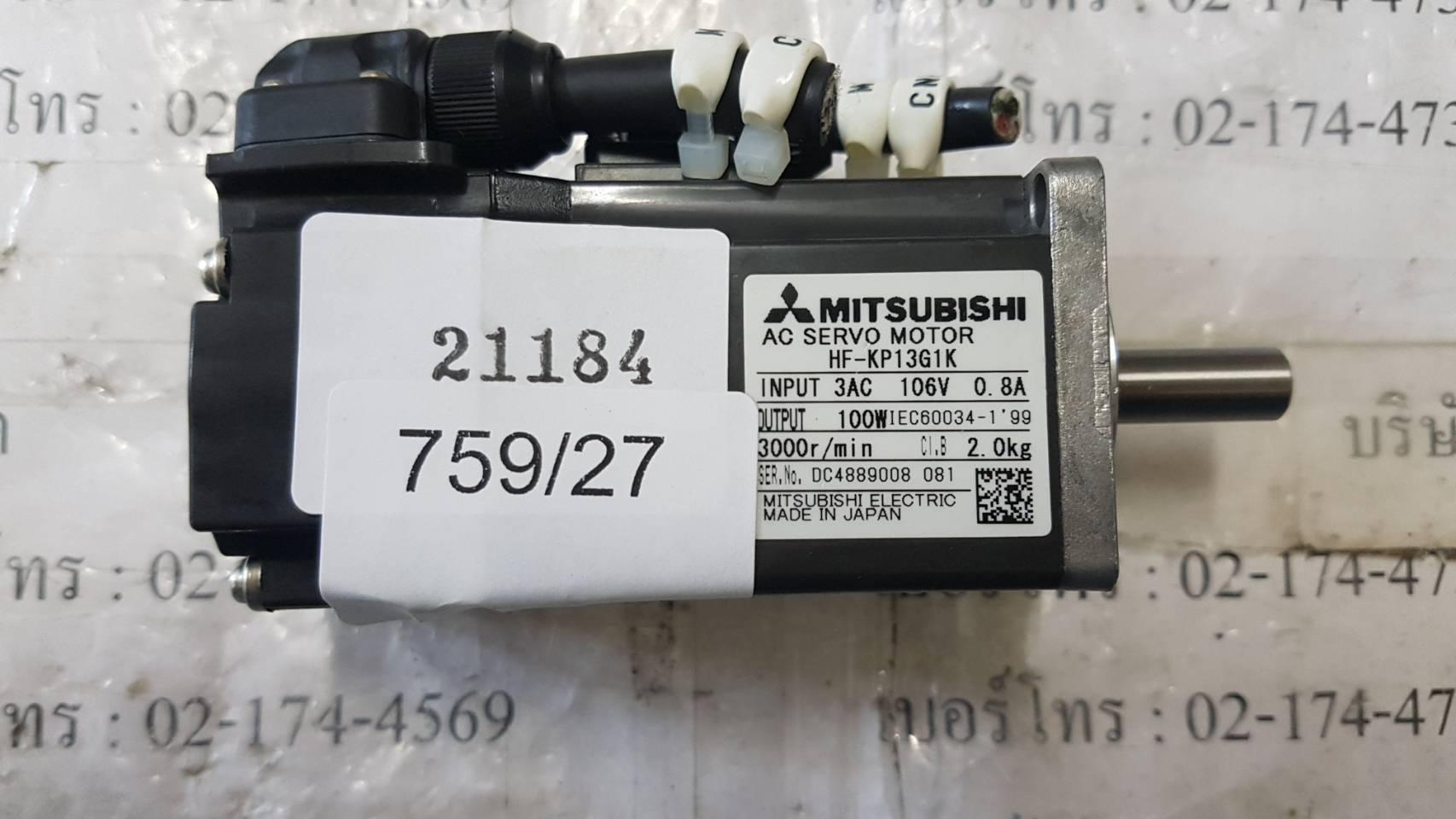 HF-KP13G1K SERVO MOTOR “ MITSUBISHI ”