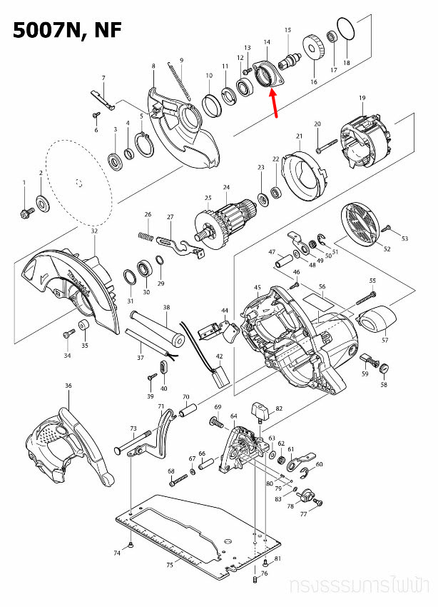 BEARING BOX เลื่อยวงเดือน Makita 5007N, 5007NF [#14] Pn.318056-2 (แท้) ##