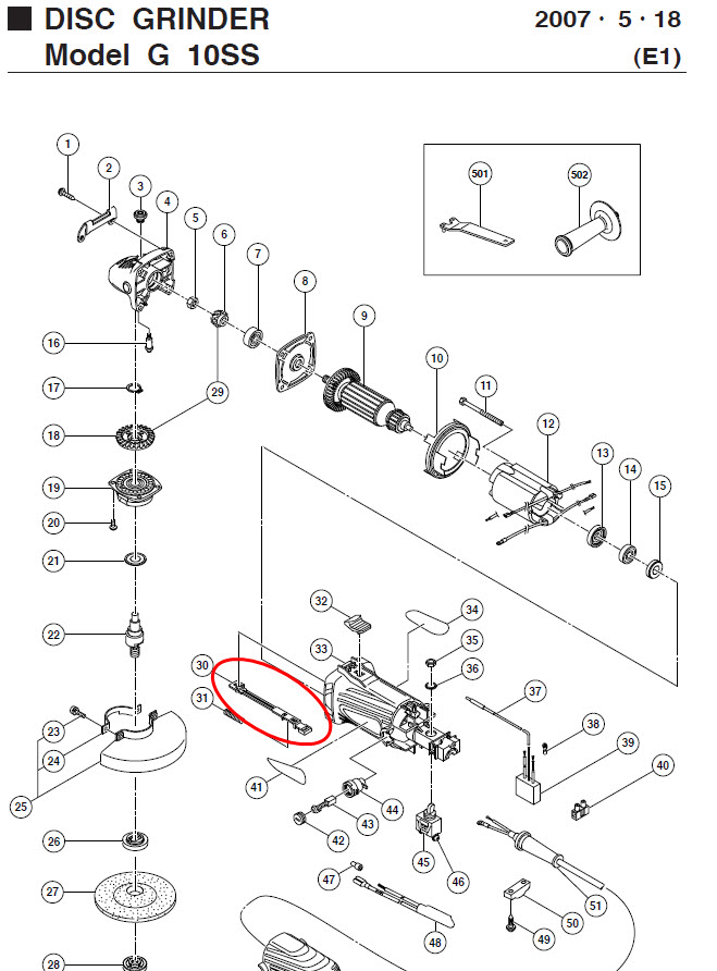 ก้าน กดสวิทช์ หินเจียร Hitachi 4" รุ่น G10SS #A5