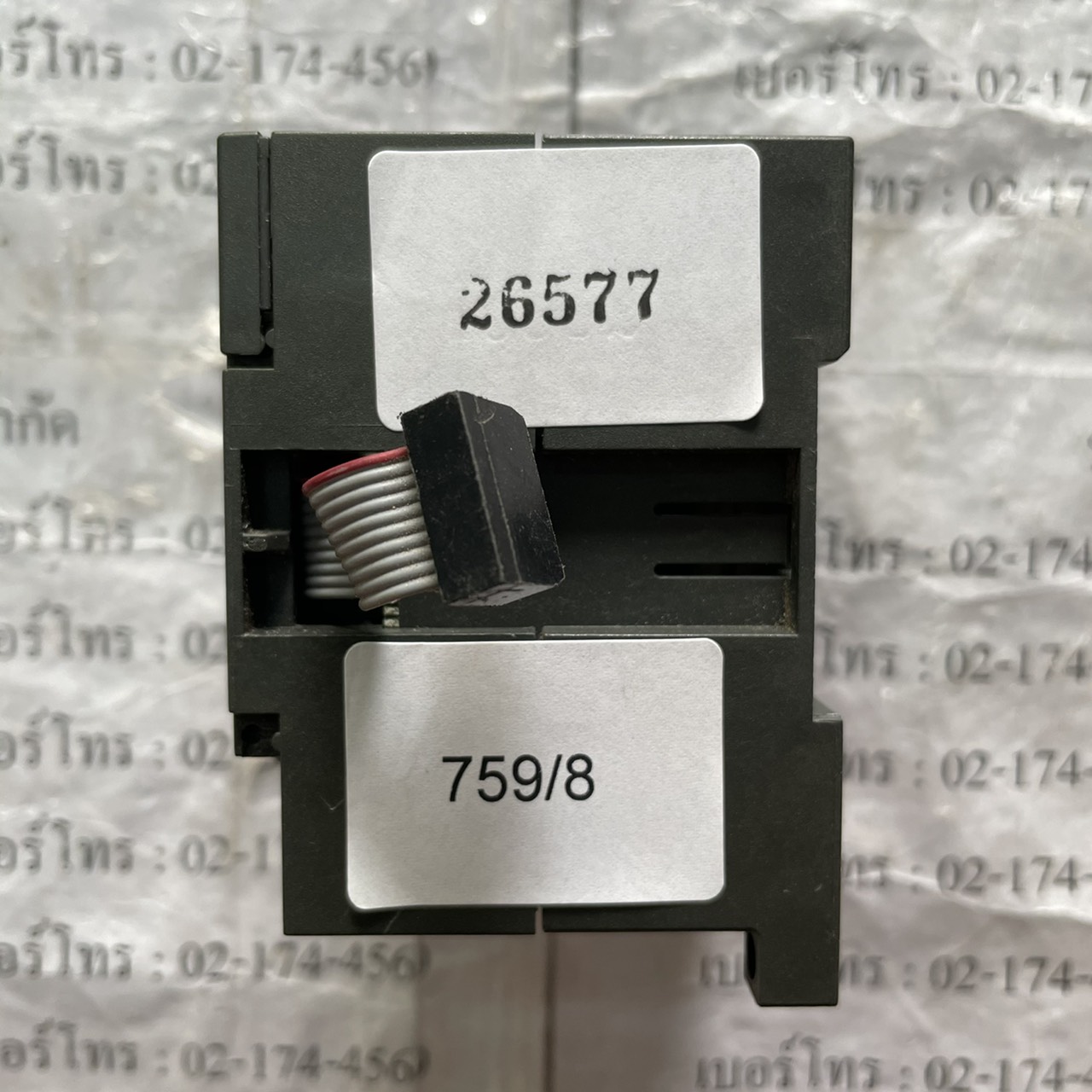 6ES7 231-0HC22-0XA0 PLC " SIEMENS "