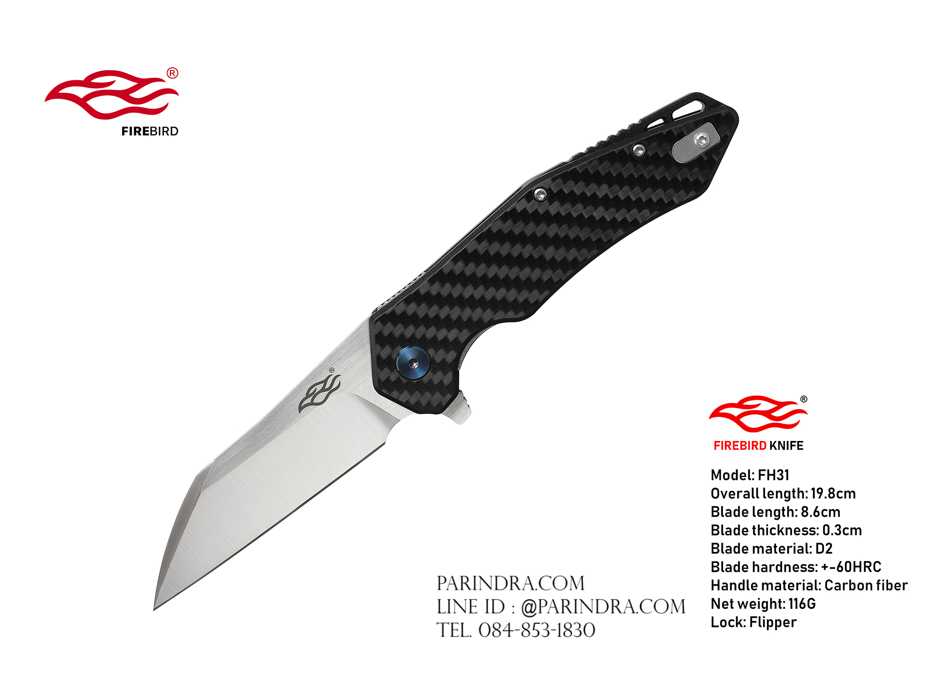 มีดพับ Ganzo กานโซ่ รุ่น FH31-CF / D2 Steel / ด้าม CARBON FIBER ของแท้ 100%