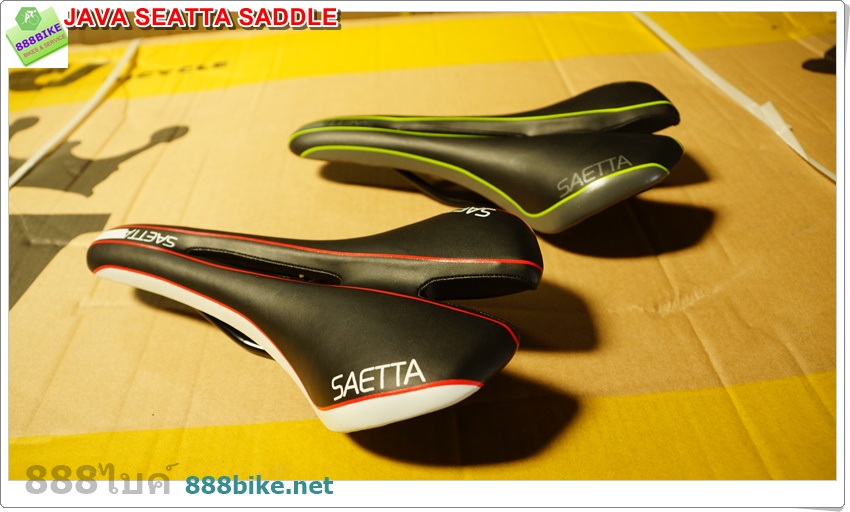 เบาะจักรยาน JAVA SEATTA,JS001 SADDLE