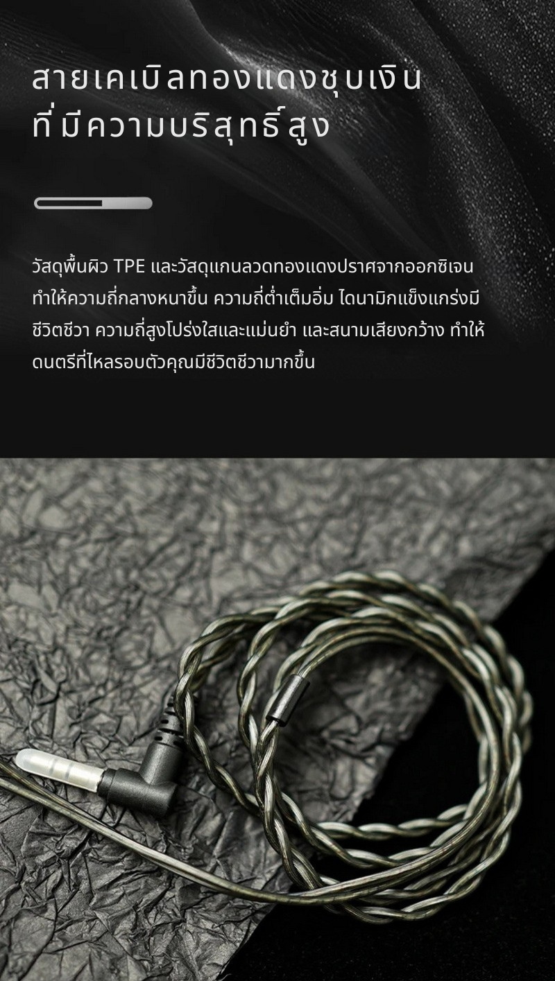 BGVP Butterfly หูฟัง IEMs 2 ไดรเวอร์ 2DD หูฟัง HiFi สำหรับเล่นเกม ประกันศูนย์ไทย