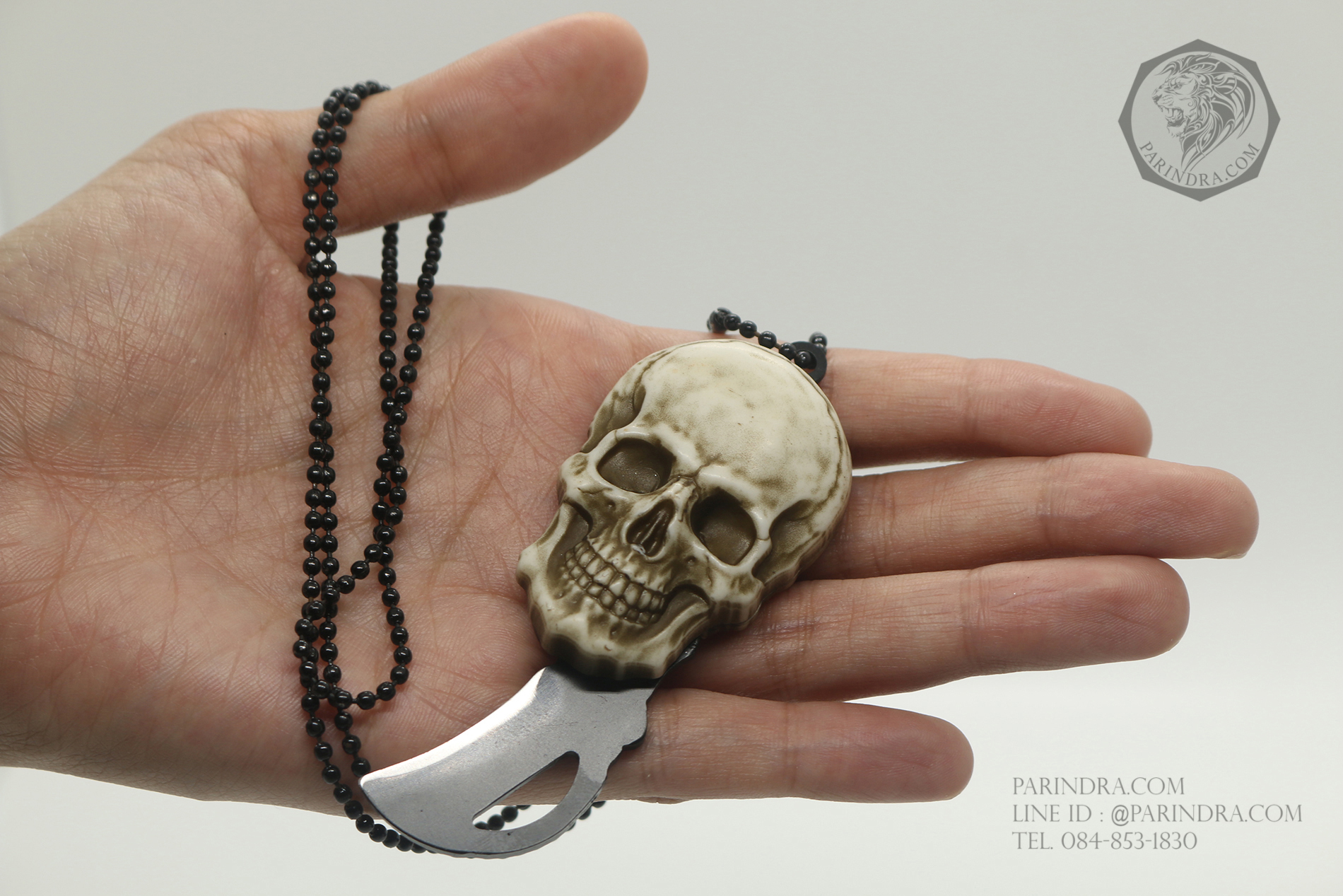 มีดห้อยคอ หัวกระโหลกซ่อนมีด