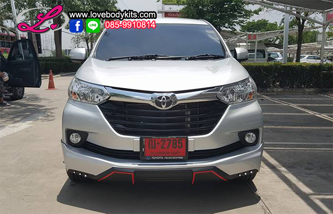 ชุดแต่ง VERZUS : AVANZA 2016