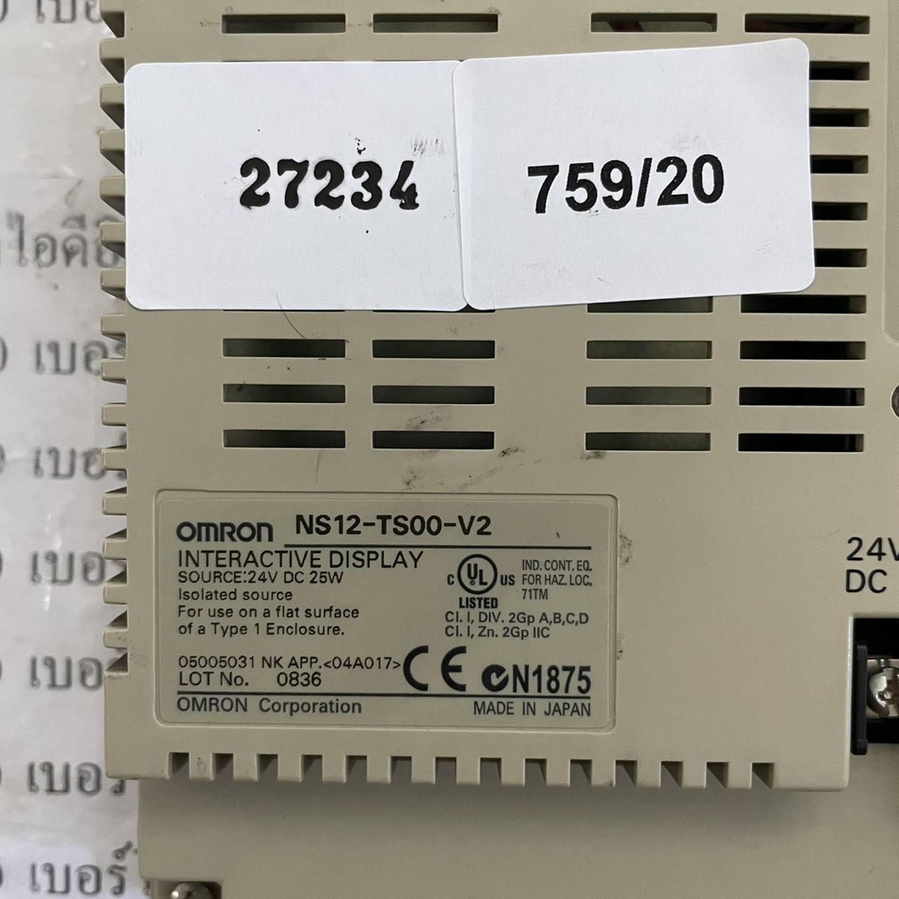 NS12-TS00-V2 LCD TOUCH SCREEN " OMRON "