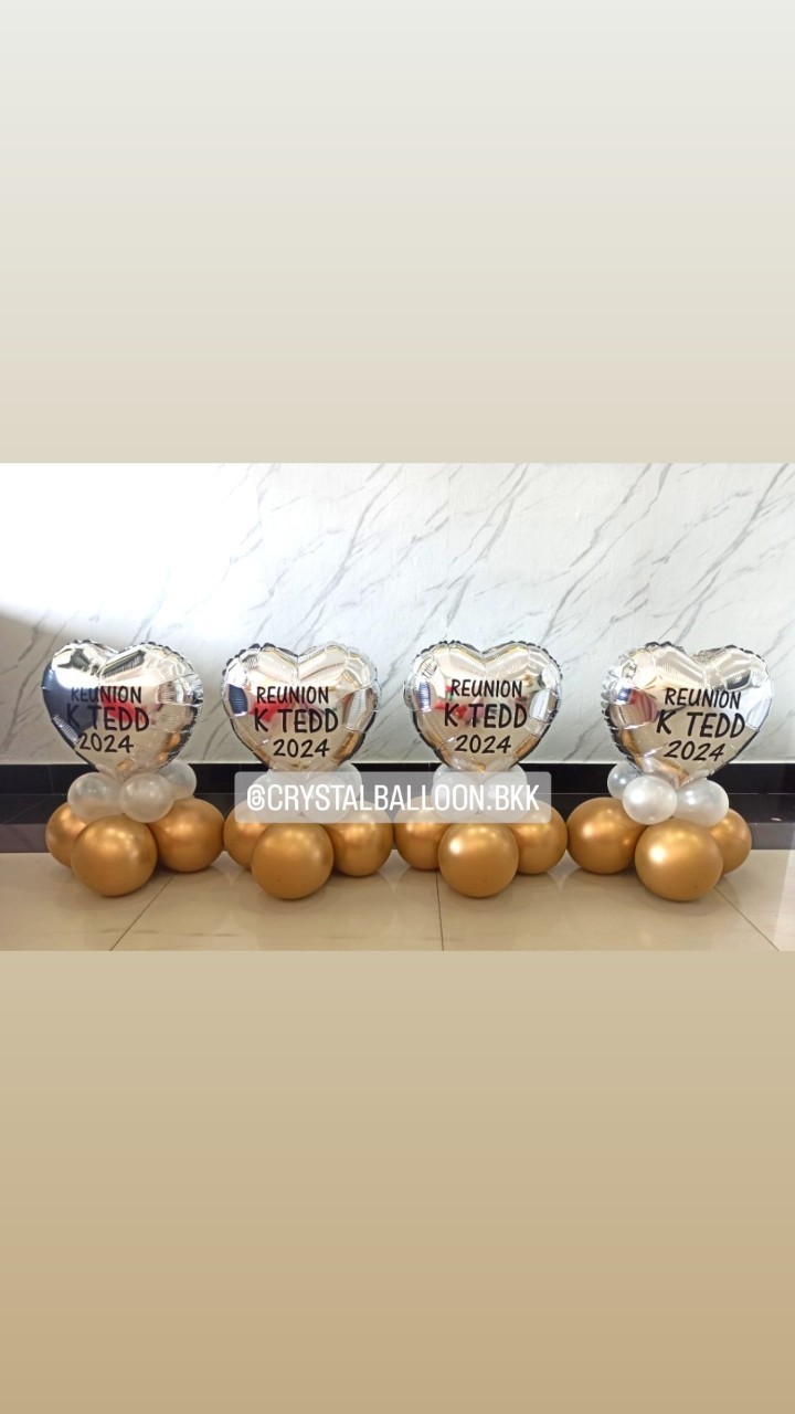 ลูกโป่ง แสดงความยินดี ฟอยล์หัวใจ ขนาด 18" สีเงิน ตั้งฐาน 4 ชิ้น พร้อมตกแต่ง สามารถเปลี่ยนสีลูกโป่ง/เปลี่ยนข้อความ/เปลี่ยนสี-ฟอยล์ตกแต่งได้
