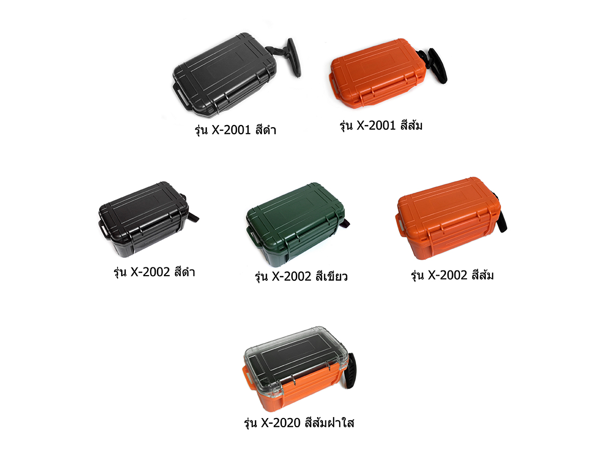 ขายเคส X-Tips รุ่น defender X-2001 กันน้ำ กันกระแทก [ขนาดใหญ่สำหรับหูฟัง]