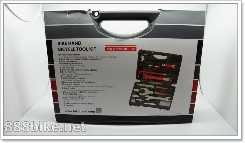 ชุดเครื่องมือซ่อมจักรยานชุดใหญ่ Bike hand all in one 18 ชิ้น. YC-728