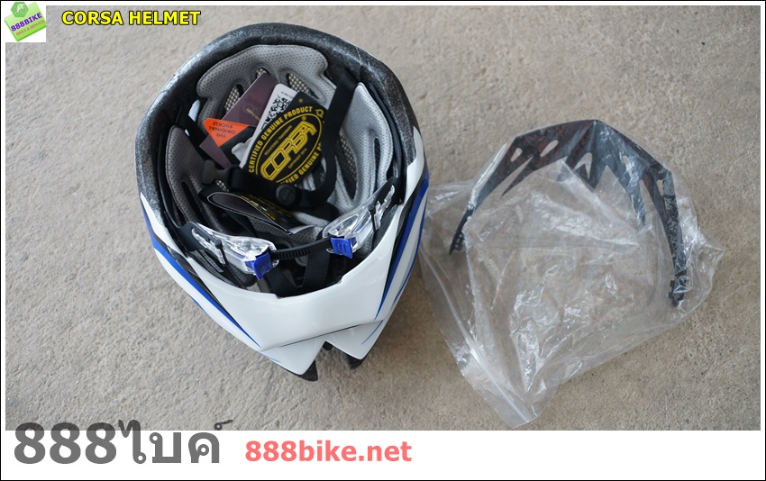 หมวกจักรยาน CORSA (INMOLD) ,S-226