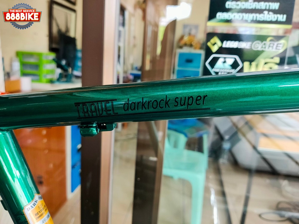 DARKROCK Super Travel Long-Distance DISC Wagon