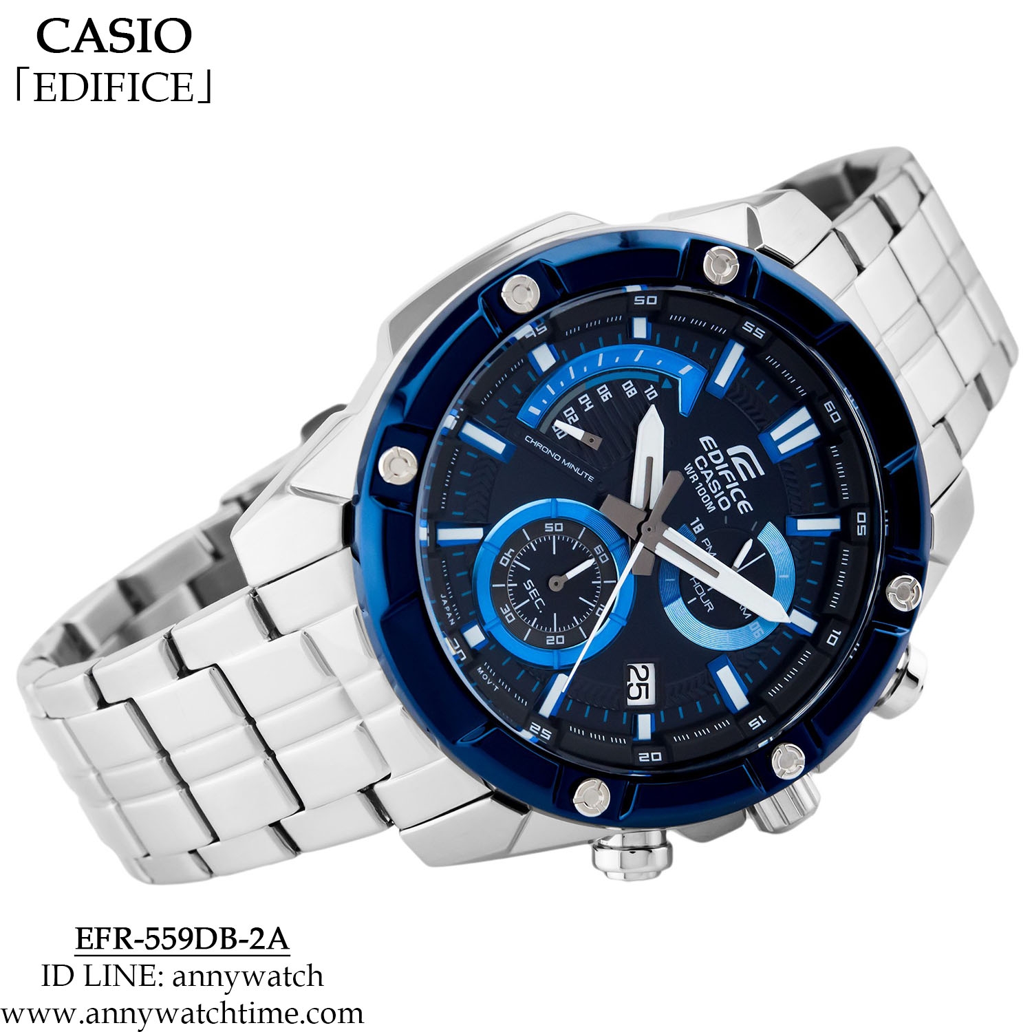 EDIFICE EFR-559DB-2A