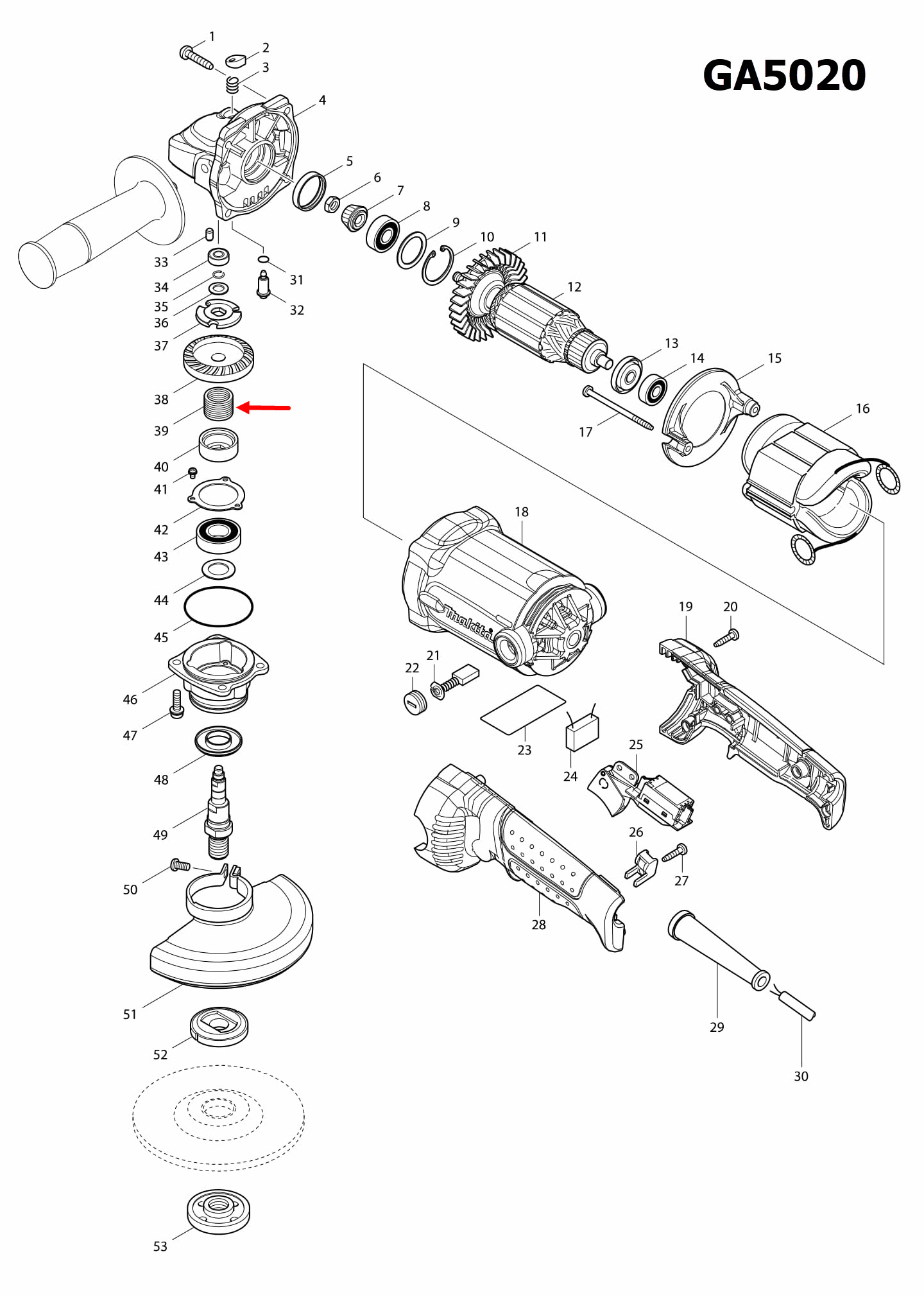 LOCK SPRING 16 หินเจียร 5 นิ้ว มากีต้า Makita GA5020, GA6020 [#39] Pn.234356-1 (แท้) ##