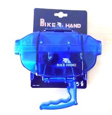 กล่องล้างทำความสะอาดโซ่ Bike Hand Chain Cleaner, YC-791 ของแท้ Made in Taiwan