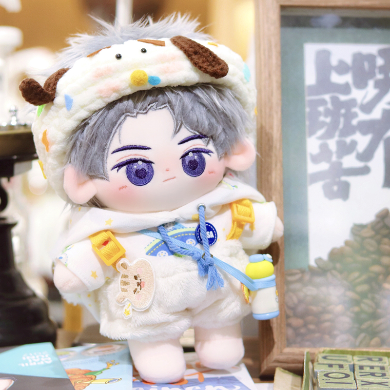 ตุ๊กตาตัวเปล่า (20cm.) Dylan Wang