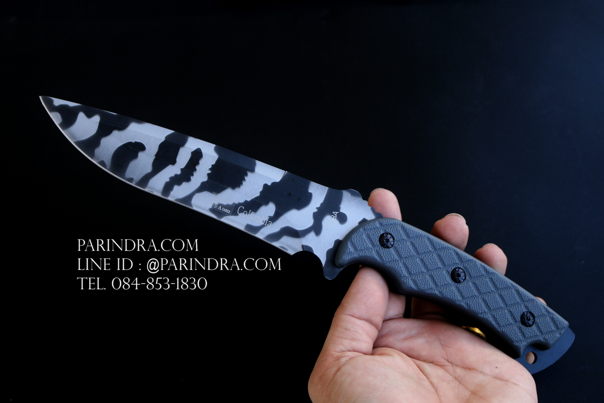 มีด Columbia Airforce Military Camo รุ่น 1038A